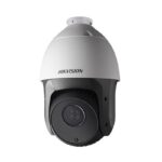 DOMO PTZ 25X 1080P IR 100M