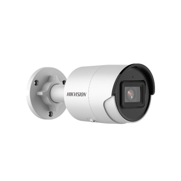 Camara Tubo IP 2MP ACUSENSE IR30M