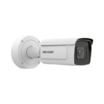 Camara Tubo IP 2MP Captura de Rostro