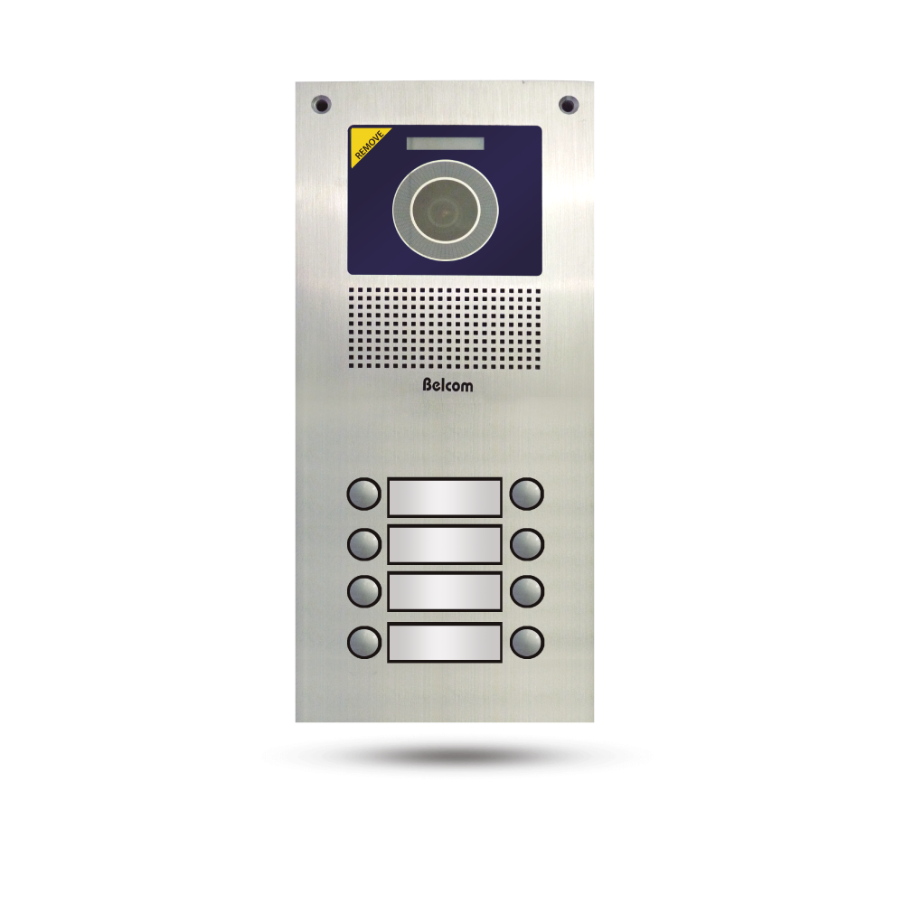 Belcom-Productos-Linea-edificio-video-videoportero-BELCOM-Cod-PE-7108-04