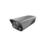 Hikvision HF-VR344 – Camara IP 4MP Tubo - Gris - con Deteccion de Fuego y Temp