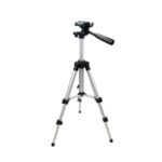 Hikvision HK-DS-2907ZJ – Tripode Para Camara Termica