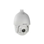 CAMARA PTZ 7" 1080P 32X IR 120M (2)