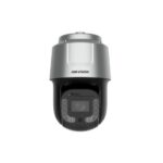 DOMO IP PTZ 42X16 4MP D/N ALTA VELOCIDAD WDR (2)