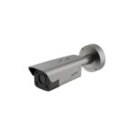 Hikvision HK-DS-TCG406-E – Tubo ANPR 4MP Para Control De Acceso Vehicular